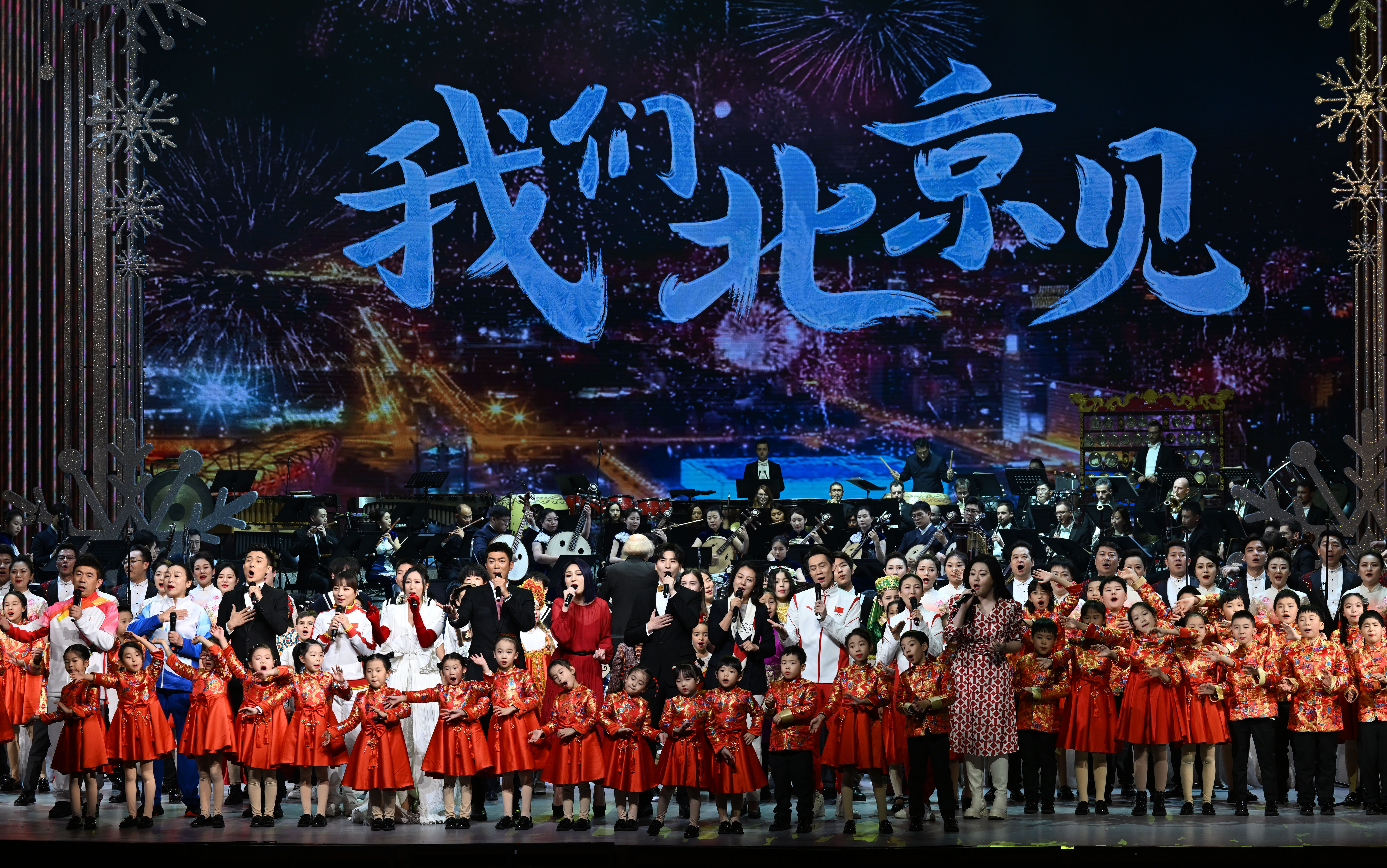 1641516407460665.jpg XxjpsgC007745_20220106_PEPFN0A001.JPG